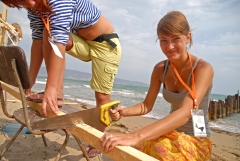 рабочий процесс