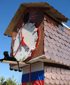 (С) horvath.amdm.ru