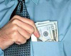 (С) www.e-crimea.info