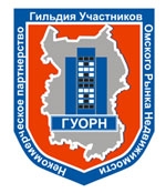 ГУОРН