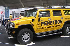 участники выставки