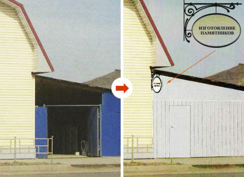 Образец оформления Образец оформления