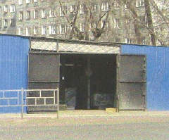 Экспозиция салона