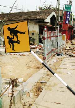 (С) www.ogoniok.com