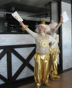 открытие Европарка