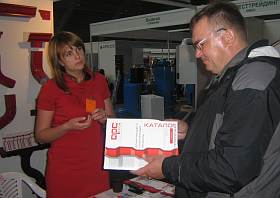 участники выставки