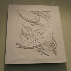 Белый город