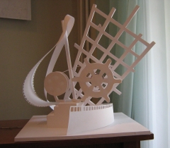 Белый город