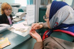 (с) lo-designer.ru.