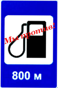 И так дышать тесно