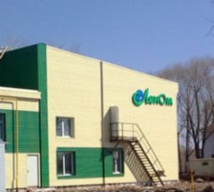 (C) www.omskportal.ru