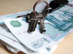 (C) front2.realty.vz.ru