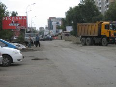 Ремонт улицы Орджоникидзе