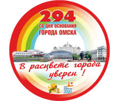 Пять цветов у радуги