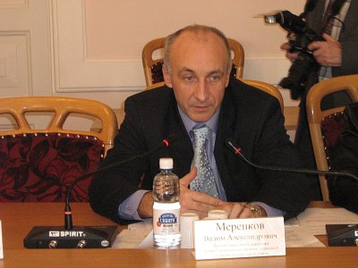 Вадим Меренков