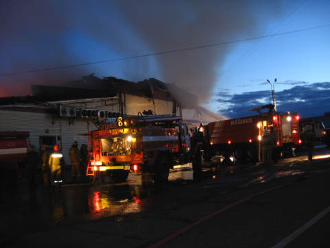 Пожар в Геомарте