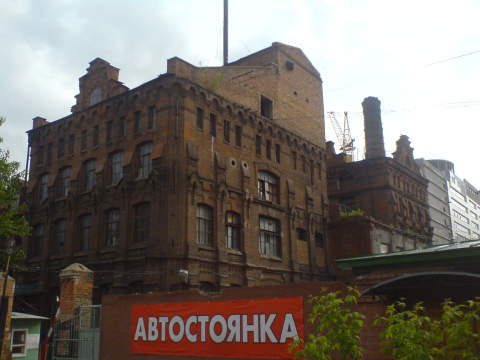 Пивзавод "Волочаевский"