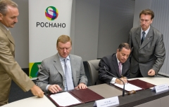 А. Чубайс и А. Браверман 