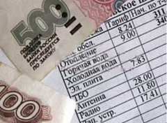 (С) www.pro-volgograd.ru