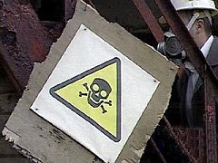 (С) www.compromat.ua