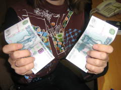 Успешно - на 20 процентов