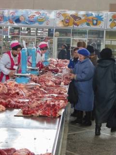 Розничный рынок