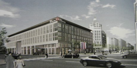 Вид гостиницы Хилтон с угла Интернациональной и Тарской улиц