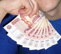 Земля с "сюрпризом"