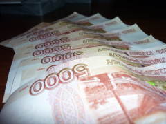 Новый транш для ветеранов