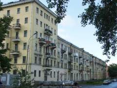 Утеплитель вашему дому