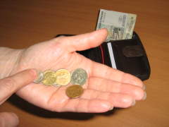 Застройщик наказан рублем