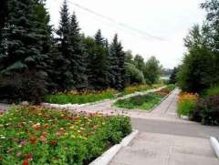 ремонт и озеленение