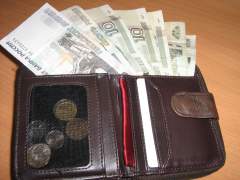 Величина прожиточного минимума в Омской области