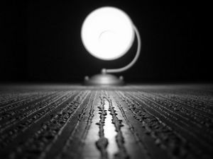 Берегись, "безучетник"...