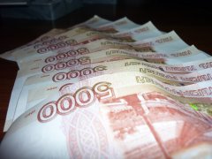 Предписание для монополиста