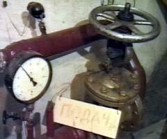 Управляющие компании в Омске