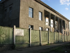 Чего в законе не хватает?