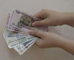 штрафы для "уклонистов"