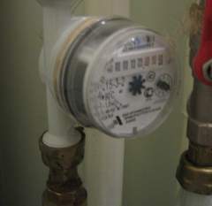 Административные штрафы организаций сферы ЖКХ