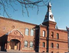 Горсовет Омска