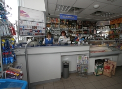 Торговый объект