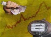 ДЭС для Омской области авансом