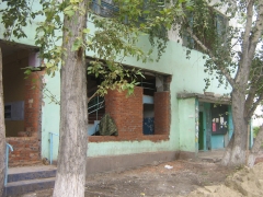 Работа фонда ЖКХ