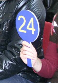 аукцион по продаже земельных участков в Омске