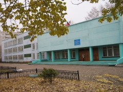 Новые СанПиНы для школ