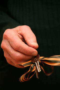 квартиры ветеранам