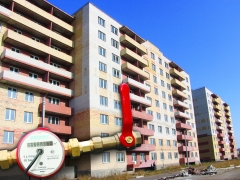 Программа социального развития села