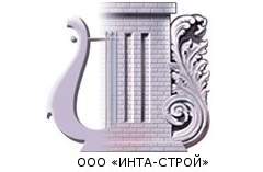 ООО "ИНТА-СТРОЙ"