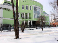 прокуратура 