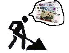 Задолженность по заработной плате в сфере строительства